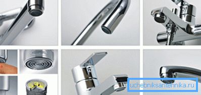 Gli aeratori risparmiano in modo significativo il flusso d'acqua Gli aeratori risparmiano in modo significativo il flusso d'acqua