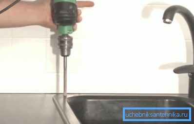 Forare con cura l'alesaggio Forare con cura l'alesaggio