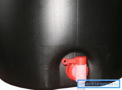 Serbatoio con chiavistello di plastica.