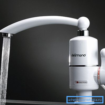 Per ottenere acqua calda, non è necessario installare una caldaia ingombrante