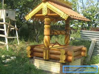 Opzione decorativa