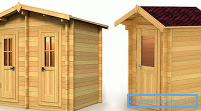 Scatole di legno dimostrate di diverse dimensioni. Scatole di legno dimostrate di diverse dimensioni.