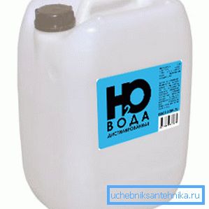 Acqua distillata per il riscaldamento Acqua distillata per il riscaldamento
