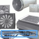 Le apparecchiature elettriche possono essere utilizzate per la ventilazione. Le apparecchiature elettriche possono essere utilizzate per la ventilazione.