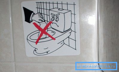 Icona abbastanza comune nei bagni pubblici Icona abbastanza comune nei bagni pubblici