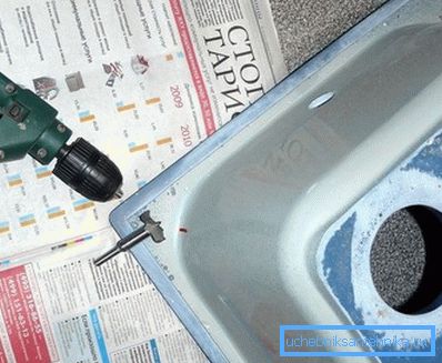 Trapano e fresa - la risposta alla domanda su come perforare un lavandino di pietra artificiale Trapano e fresa - la risposta alla domanda su come perforare un lavandino di pietra artificiale