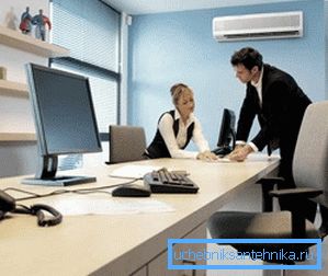 Una ventilazione efficiente aumenta la disponibilità dei dipendenti Una ventilazione efficiente aumenta la disponibilità dei dipendenti