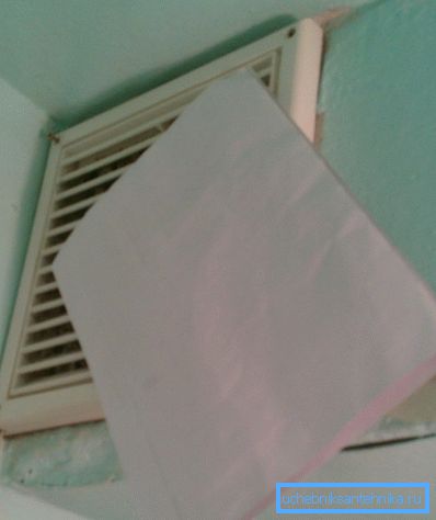 Una ventilazione efficiente è in grado di contenere un foglio di carta. Una ventilazione efficiente è in grado di contenere un foglio di carta.