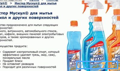 Efficace detergente Efficace detergente