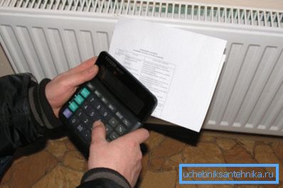 Il riscaldamento economico per una casa privata dipende da molti fattori.