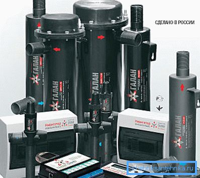 Caldaie elettriche per riscaldamento Galan prodotte in Russia Caldaie elettriche per riscaldamento Galan prodotte in Russia