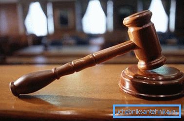 Se ti è stato negato il permesso di installare il riscaldamento, contatta il tribunale Se ti è stato negato il permesso di installare il riscaldamento, contatta il tribunale