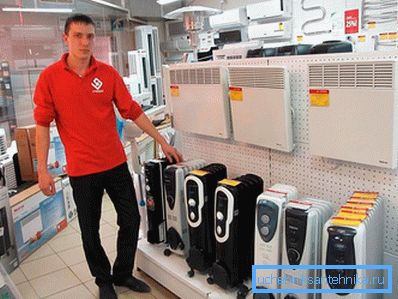 Riscaldatori di marca Riscaldatori di marca