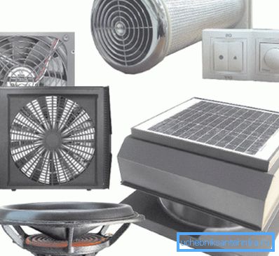 Foto dell'attrezzatura che esegue la ventilazione forzata Foto dell'attrezzatura che esegue la ventilazione forzata