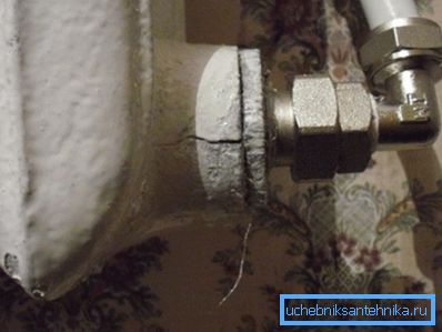 Foto della fessura che si può formare quando la caduta di pressione