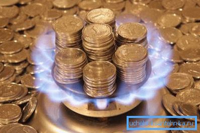 Il gas è il vettore energetico più economico Il gas è il vettore energetico più economico