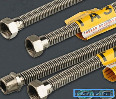 Tubo corrugato per gas flessibile in acciaio inossidabile Tubo corrugato per gas flessibile in acciaio inossidabile