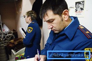 Il sistema di riscaldamento finito deve essere conforme ai requisiti di sicurezza antincendio.