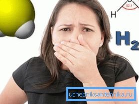 Un segno caratteristico della presenza di idrogeno solforato è l'odore delle uova marce. Un segno caratteristico della presenza di idrogeno solforato è l'odore delle uova marce.