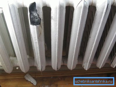 E le batterie in ghisa congelano facilmente lacrime d'acqua E le batterie in ghisa congelano facilmente lacrime d'acqua