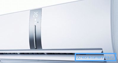 Aria condizionata individuale per uso domestico Aria condizionata individuale per uso domestico