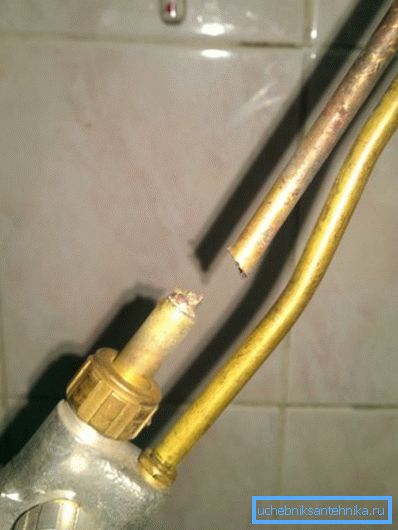 A volte il luogo dell'esplosione diventa il bruciatore stesso. A volte il luogo dell'esplosione diventa il bruciatore stesso.