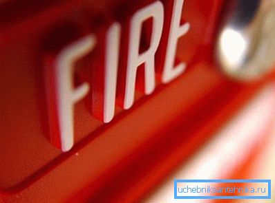 Le reti di ingegneria in casa devono essere conformi ai requisiti di sicurezza antincendio Le reti di ingegneria in casa devono essere conformi ai requisiti di sicurezza antincendio