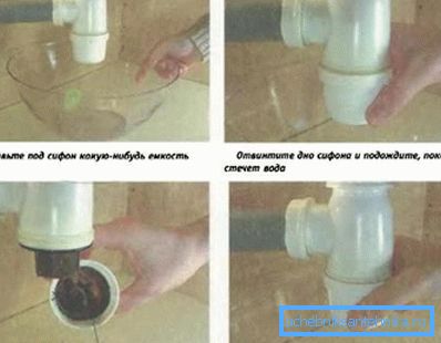 Come pulire il lavandino nel lavandino, dotato di un sifone per bottiglia Come pulire il lavandino nel lavandino, dotato di un sifone per bottiglia