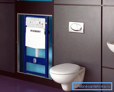 Cos'è la toilette integrata con l'installazione Cos'è la toilette integrata con l'installazione