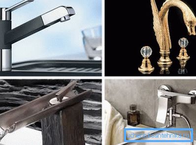 Quali sono i rubinetti per il bagno, il lavello della cucina e il lavandino Quali sono i rubinetti per il bagno, il lavello della cucina e il lavandino
