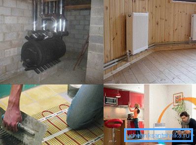 Qual è il modo migliore per riscaldare la casa Qual è il modo migliore per riscaldare la casa
