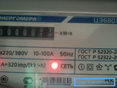 Vale anche la pena di pensare al consumo di elettricità. quale pompa migliore per bene