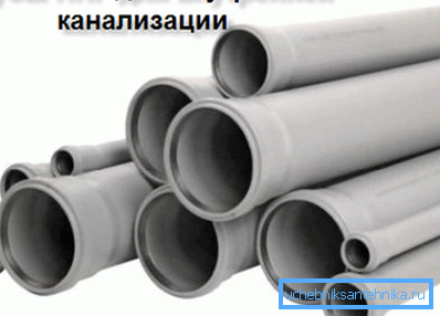 I sistemi di depurazione dovrebbero essere coerenti con il volume stimato di acque reflue. I sistemi di depurazione dovrebbero essere coerenti con il volume stimato di acque reflue.