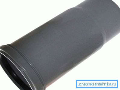 Tubo di fogna Tubo di fogna