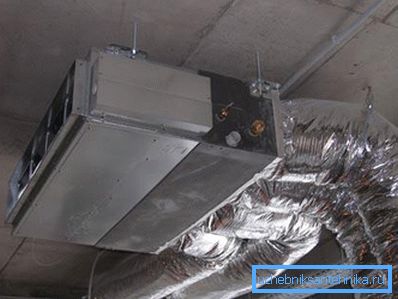 Condizionatore d'aria canalizzata nel sistema di ventilazione. Condizionatore d'aria canalizzata nel sistema di ventilazione.