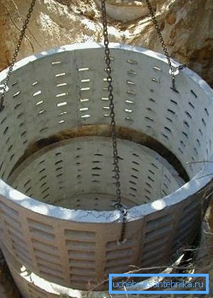 Anelli in cemento armato Anelli in cemento armato
