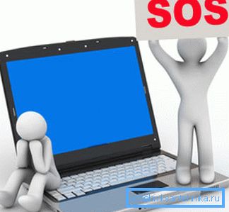 Un programma per computer aiuterà a fare tutti i calcoli necessari. Un programma per computer aiuterà a fare tutti i calcoli necessari.