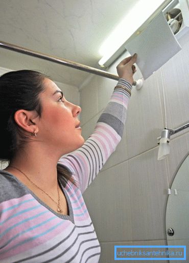 Il controllo del ricambio d'aria è un aspetto importante del controllo del clima domestico Il controllo del ricambio d'aria è un aspetto importante del controllo del clima domestico