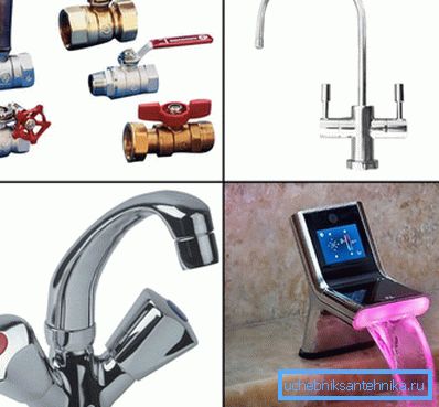 Rubinetti dell'acqua di varie modifiche Rubinetti dell'acqua di varie modifiche