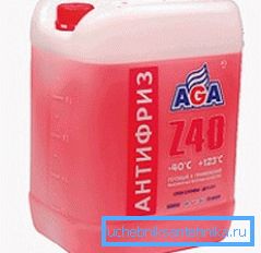 Antigelo rosso Antigelo rosso