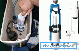 Foto amatoriali della disposizione interna di un sistema simile con la sua posizione nel serbatoio Foto amatoriali della disposizione interna di un sistema simile con la sua posizione nel serbatoio