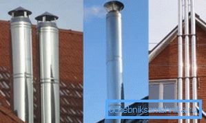 Foto amatoriale di tubi di fumo, che sono spesso confusi con stufe o prese d'aria Foto amatoriale di tubi di fumo, che sono spesso confusi con stufe o prese d'aria