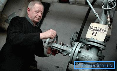Il termine massimo per lo spegnimento del calore è inoltre strettamente regolato dalla legge. Il termine massimo per lo spegnimento del calore è inoltre strettamente regolato dalla legge.