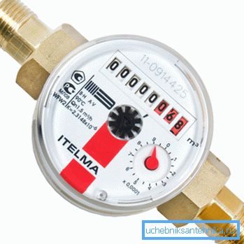 Contalitri meccanico per acqua calda sanitaria e riscaldamento. Contalitri meccanico per acqua calda sanitaria e riscaldamento.