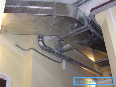 Condotti di ventilazione metallici. Condotti di ventilazione metallici.