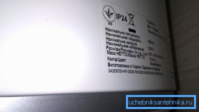 La potenza della mia caldaia è di 1,5 kilowatt. La potenza della mia caldaia è di 1,5 kilowatt.