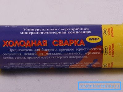 Può anche essere utilizzata la saldatura a freddo. Può anche essere utilizzata la saldatura a freddo.