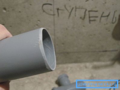 La foto mostra chiaramente lo smusso esterno rimosso. La foto mostra chiaramente lo smusso esterno rimosso.