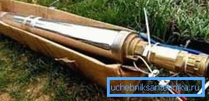 Nella foto uno dei modelli della pompa sommergibile di tipo ermetico longitudinale Nella foto uno dei modelli della pompa sommergibile di tipo ermetico longitudinale