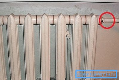 La foto mostra il luogo in cui si verificano più spesso le perdite. La foto mostra il luogo in cui si verificano più spesso le perdite.